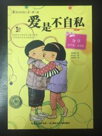 电影《哥,你好》总票房破亿,为什么“你好”系列的电影都这么叫卖呢?-最好用的问答类网站