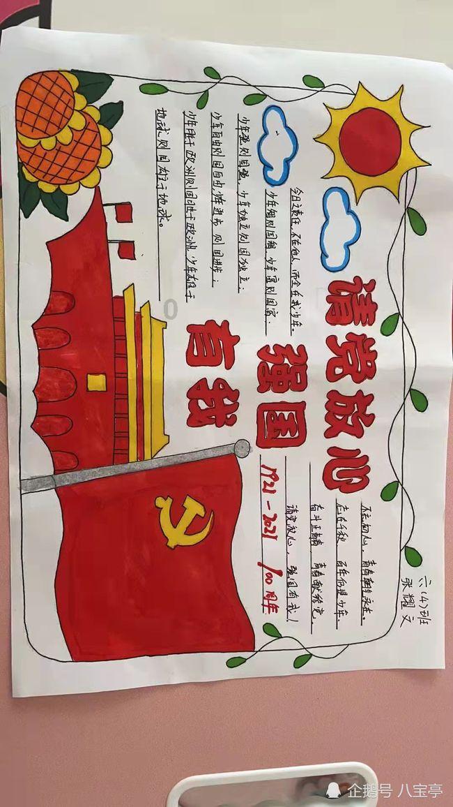 如何打印往期社保记实报表一？